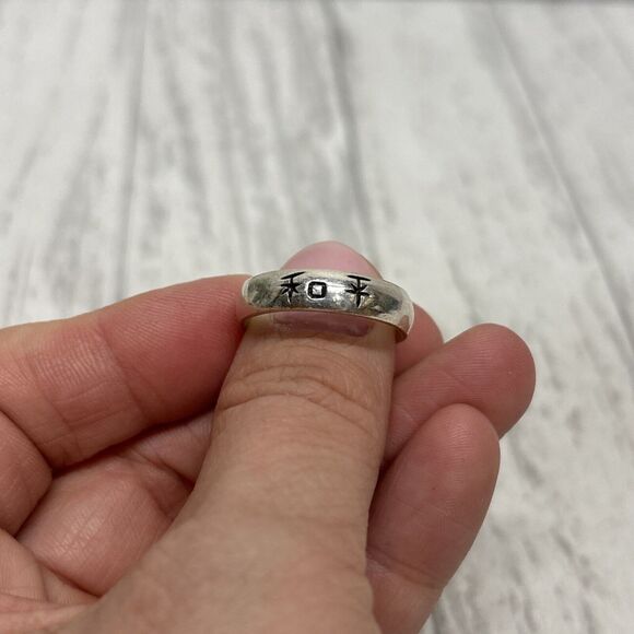 Womens Peace 925 Silver Ring Chinese Symbols - Picture 2 of 5